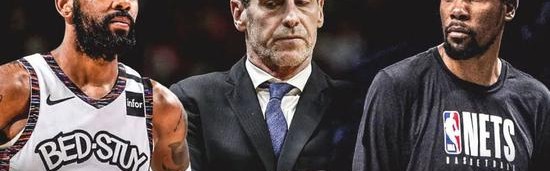  篮网主教练下课助教暂代帅位  